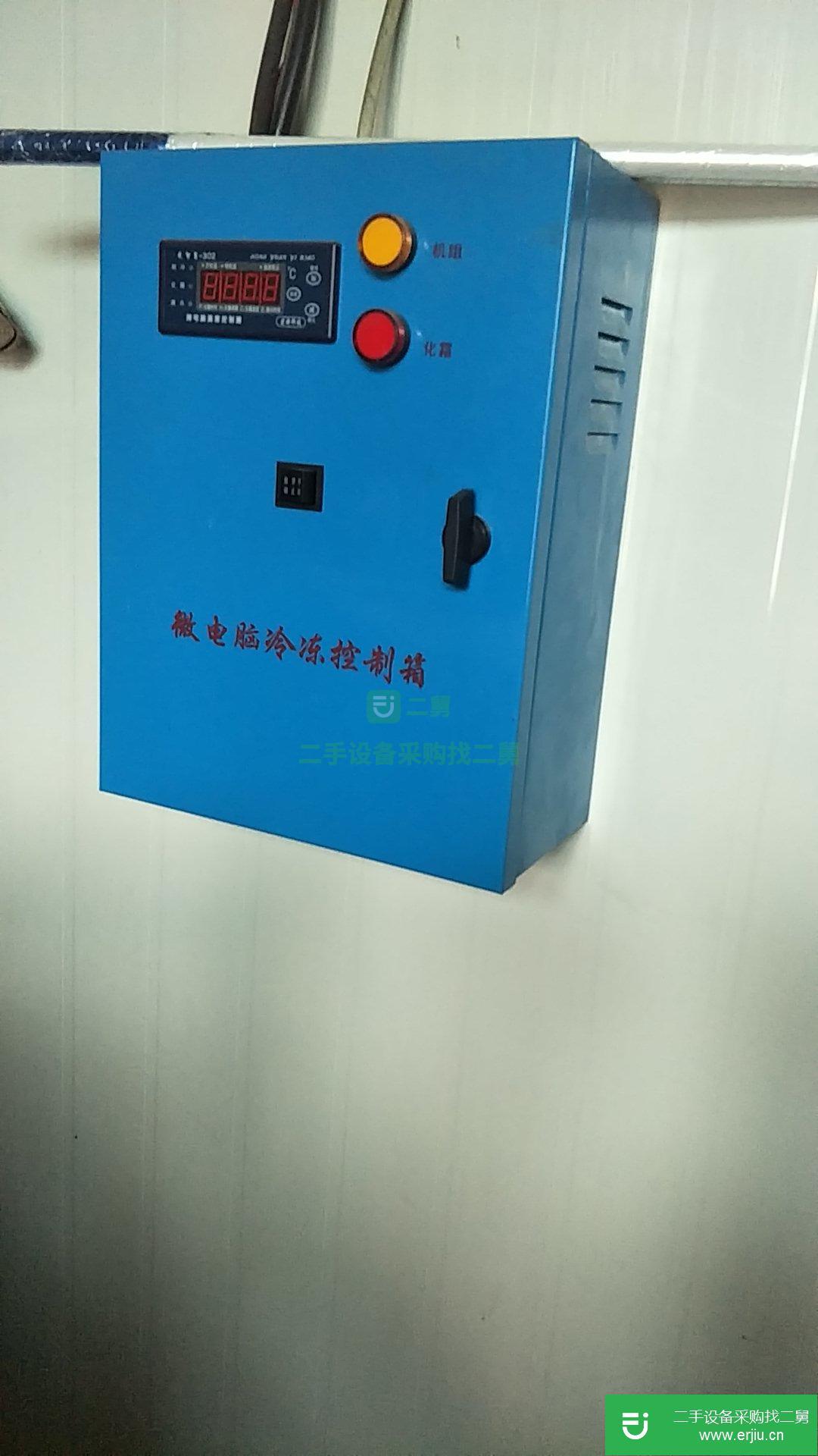 自家水果店用的冷庫
