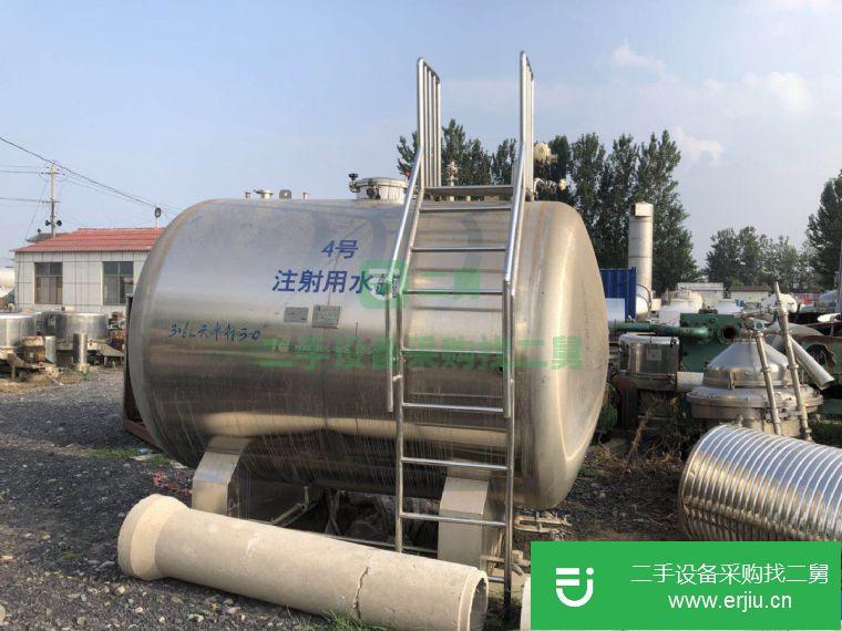 轉讓:出售二手制藥廠 不銹鋼稀配罐，316L材質