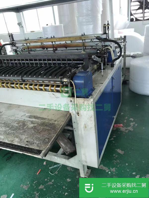 轉讓:1米氣泡膜制袋機白菜價