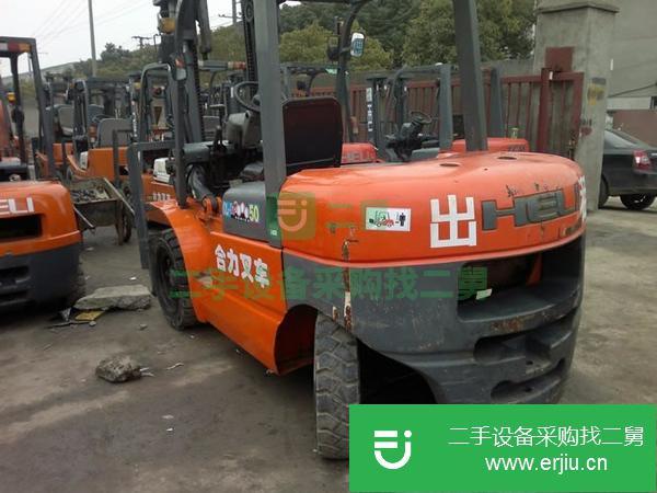 轉讓:二手5噸叉車(杭州,合力牌)