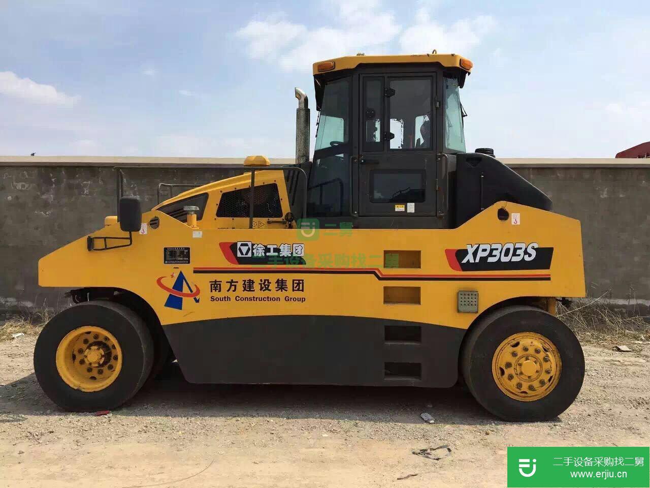 急需處理9成新徐工震動 膠輪壓路機