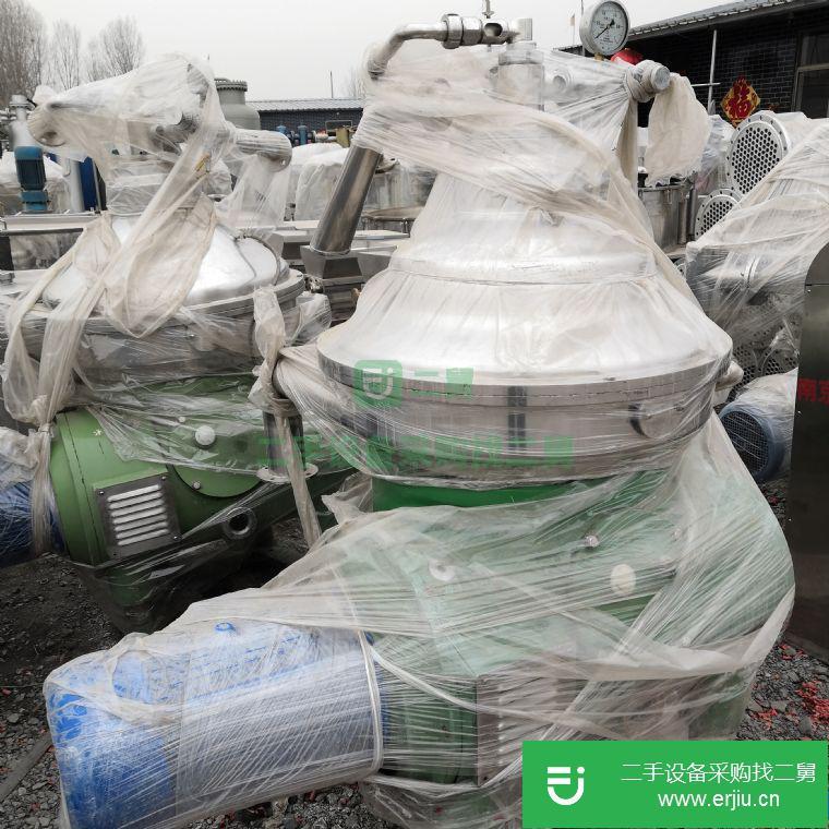 轉(zhuǎn)讓9成新二手 蝶式分離機(jī)，固液固分離機(jī)