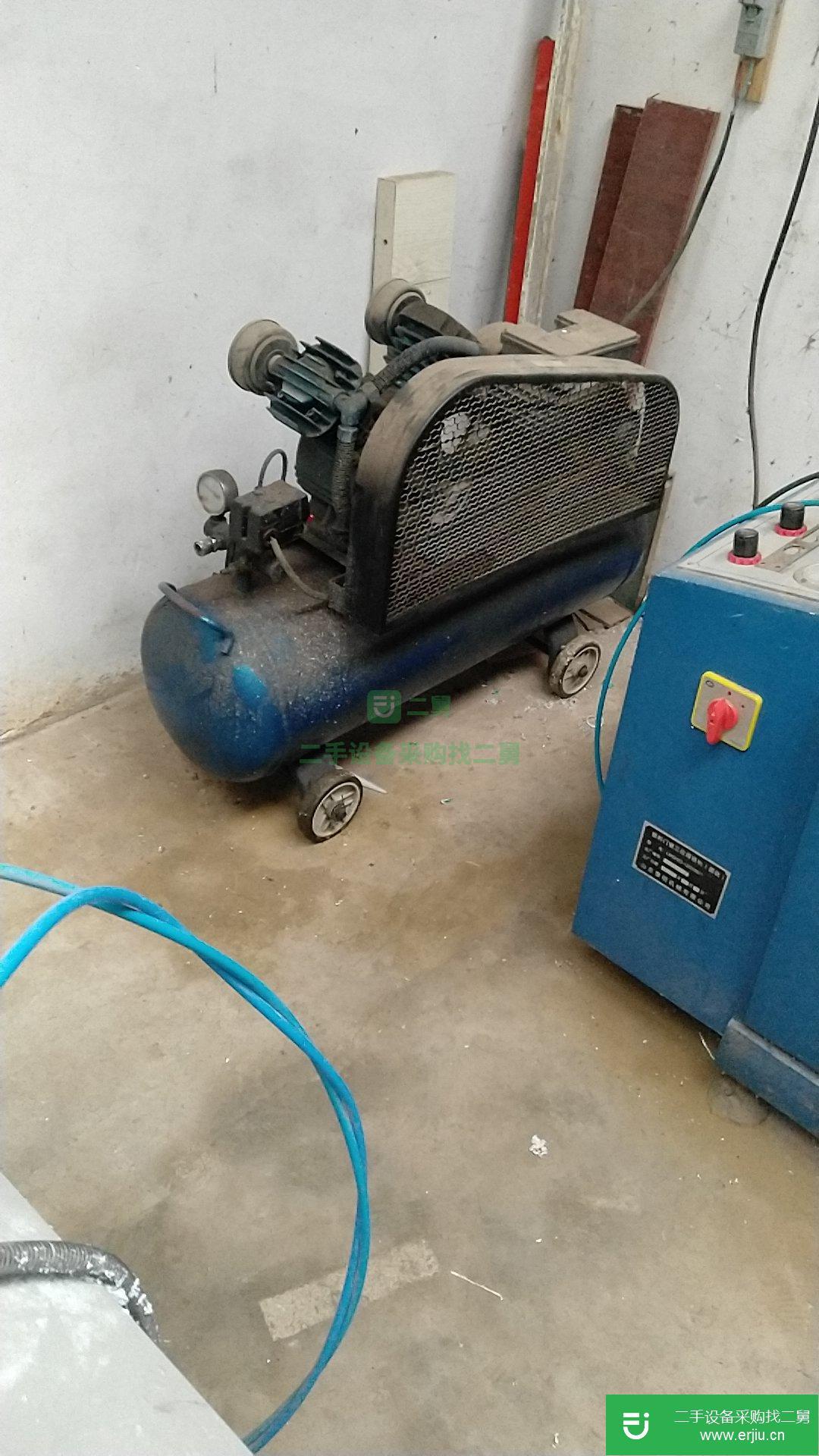 轉讓破碎機