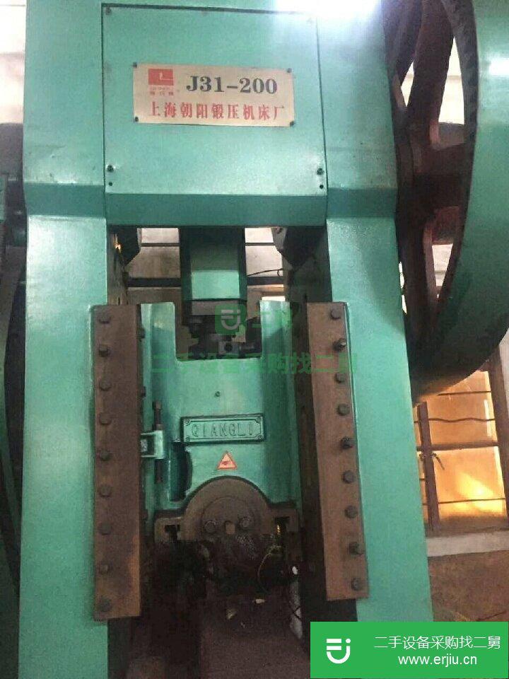 浙江臺(tái)州出售二手九成新的朝陽(yáng)200噸250噸閉式單點(diǎn)壓力機(jī)