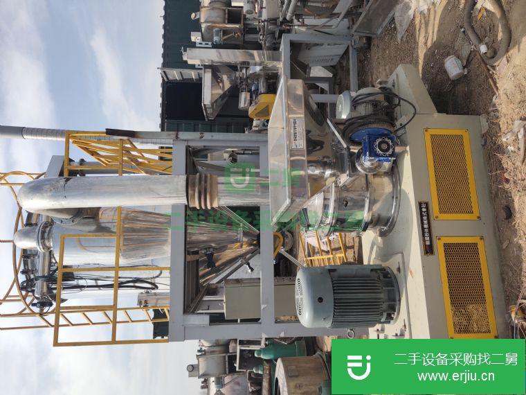 轉讓二手粉碎機200-600型二手超威粉碎機配套齊全