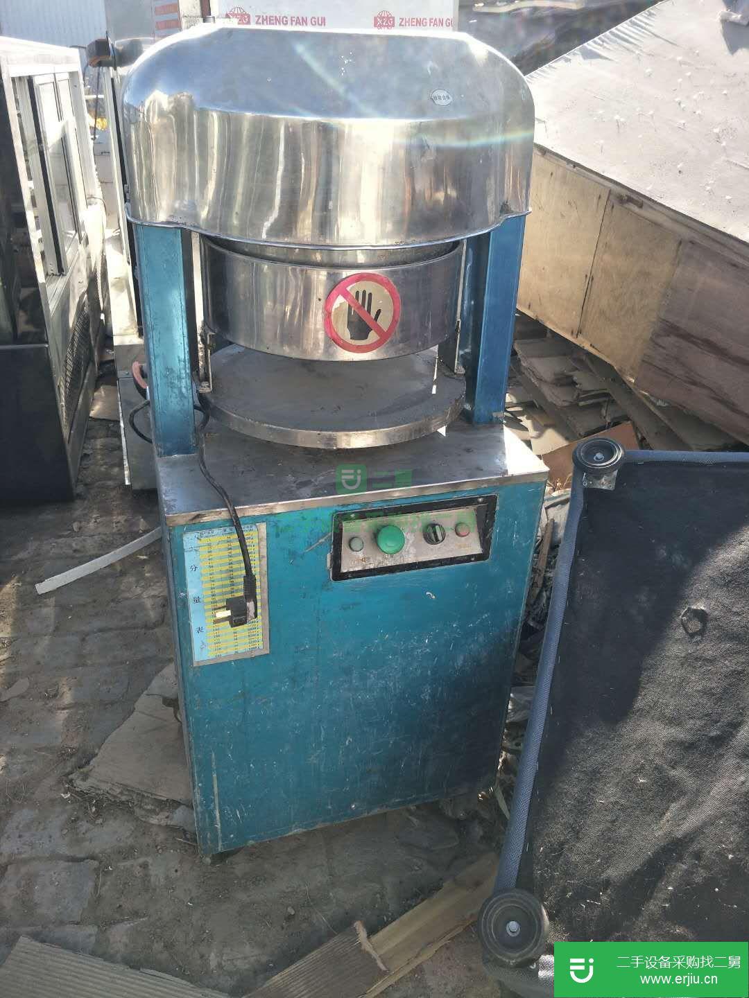出售烘焙設備