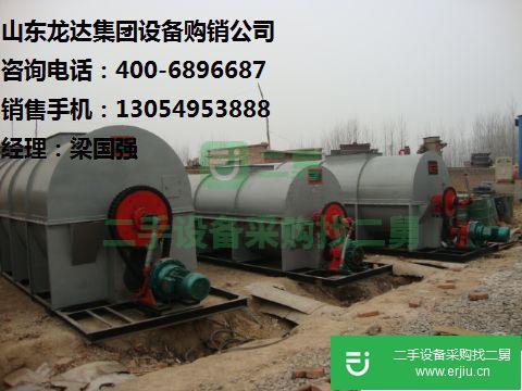 山東濟寧出售二手淀粉設備，出售淀粉設備，轉讓淀粉加工設備，處理淀粉舊設備