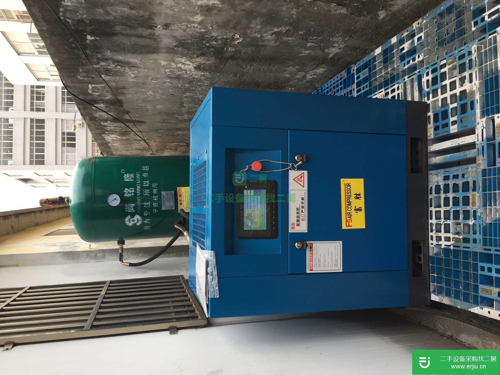 上海市轄區出售二手富姚動力螺桿空壓機