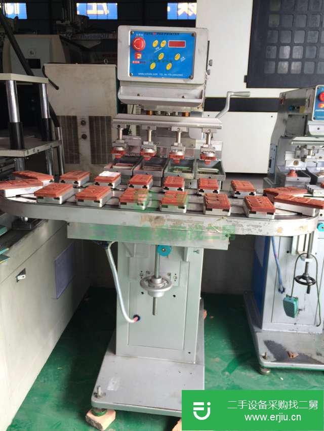 二手移印機 4色轉(zhuǎn)盤移印機 12年九五成新移印機
