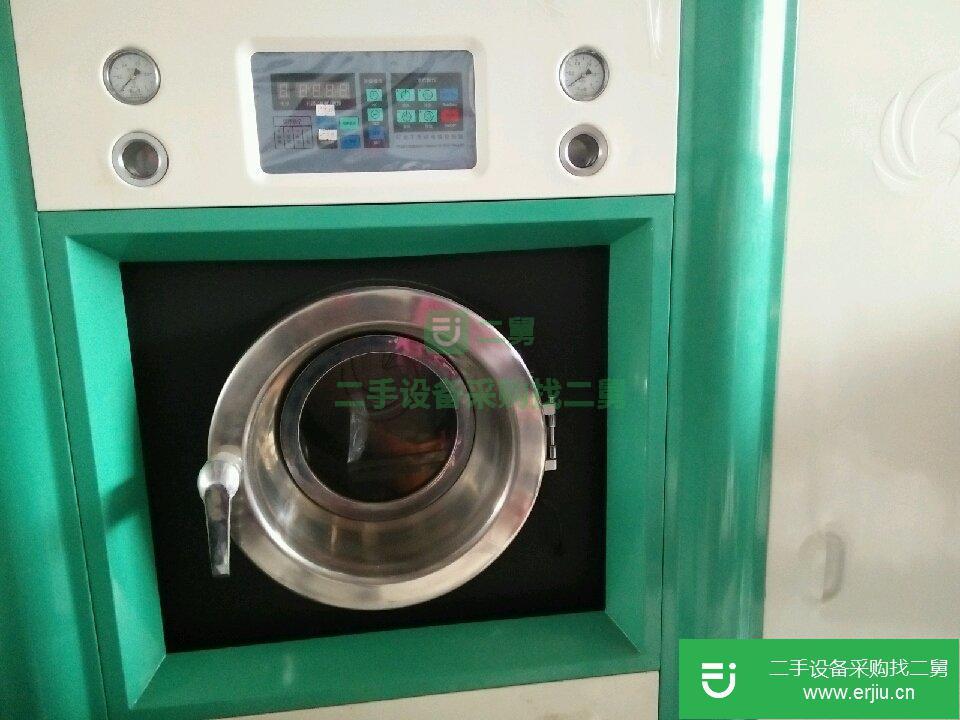 九成新全套干洗設備低價轉讓