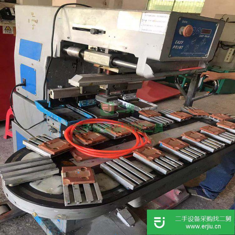 供應二手四色轉盤移印機 二手移印機