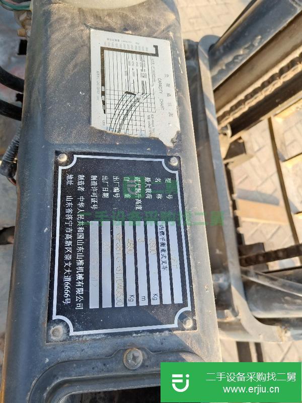 叉車山推3.8噸出售