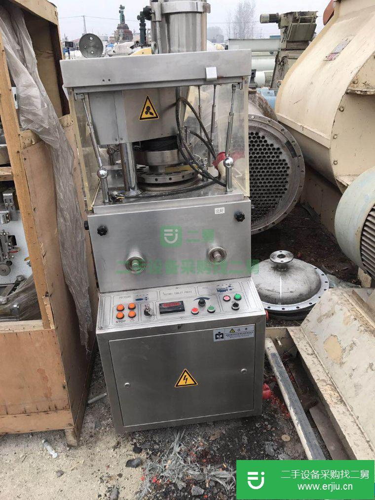 轉讓:出售二手壓片機27碼模具齊全