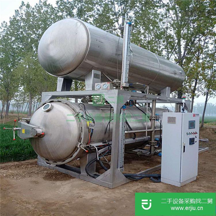轉讓:現貨出售5.5立方雙層電加熱殺菌鍋二手臥式單式殺菌鍋 食品殺菌鍋價格