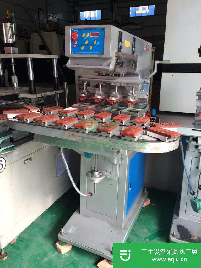 二手移印機 4色轉(zhuǎn)盤移印機 12年九五成新移印機