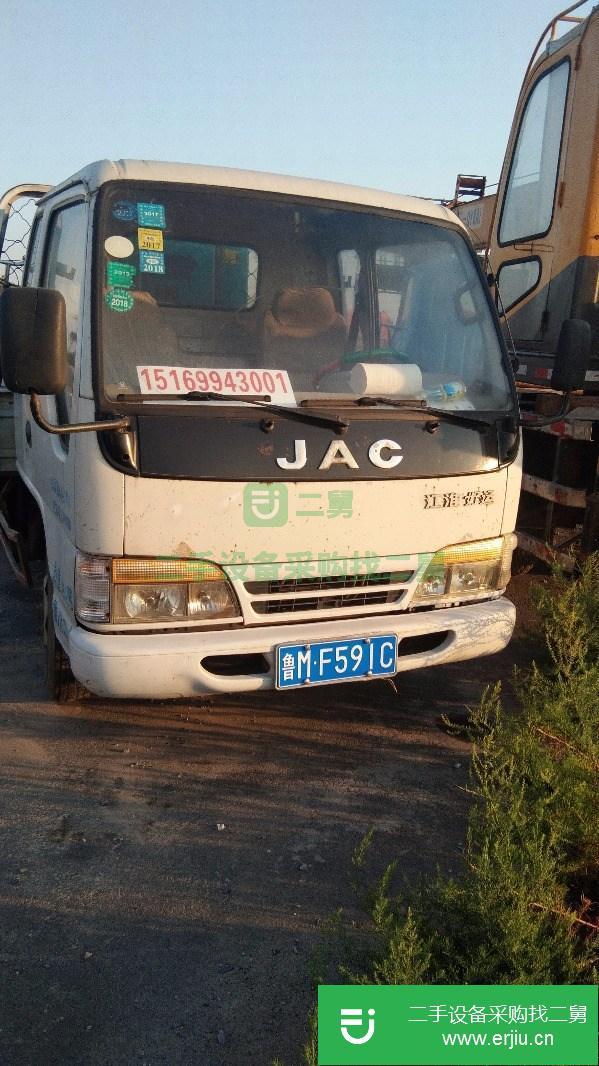 因急用錢轉(zhuǎn)讓小挖機(jī)和農(nóng)用六輪車整套設(shè)備