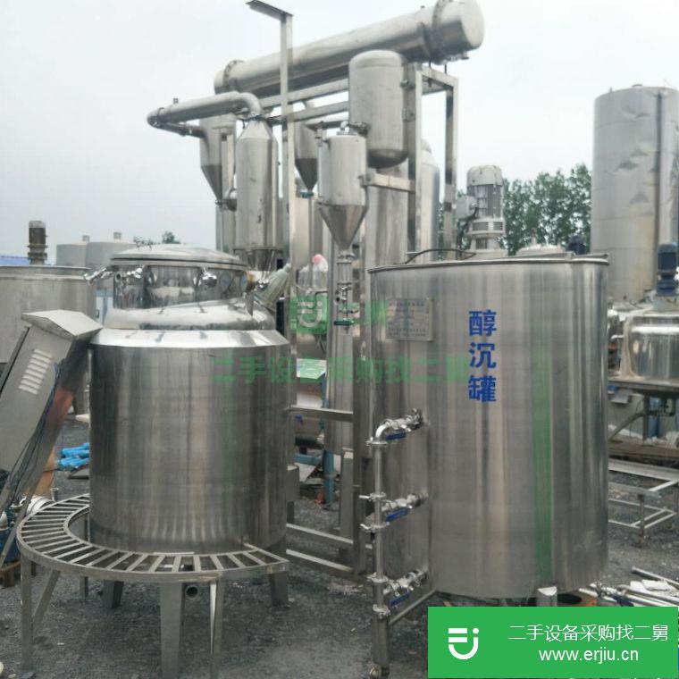 轉讓:二手刮板薄膜蒸發器 6-20平方不銹鋼薄膜蒸發器 二手單 雙效降膜蒸發器