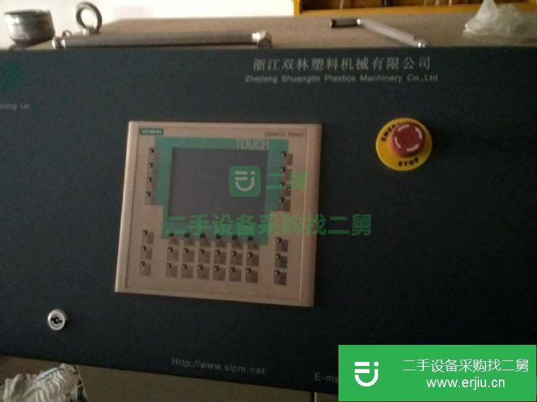 浙江雙林PPR20-63鋁塑管設(shè)備轉(zhuǎn)讓