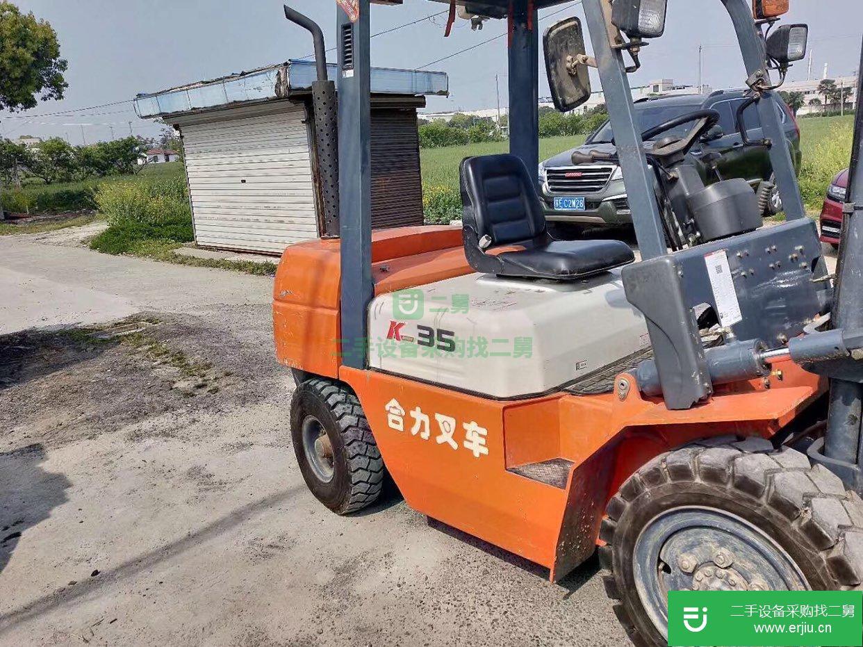 低價出售二手3噸叉車，合力自動擋搬運(yùn)叉車