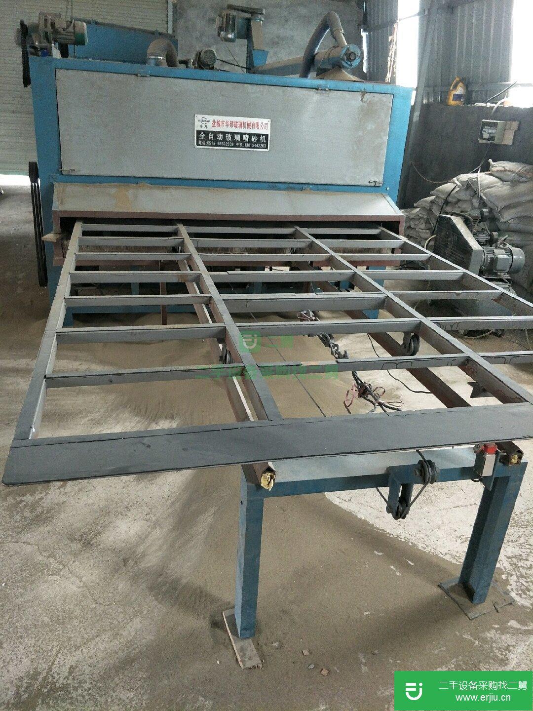 轉讓二手玻璃磨沙機九成新環保磨沙機