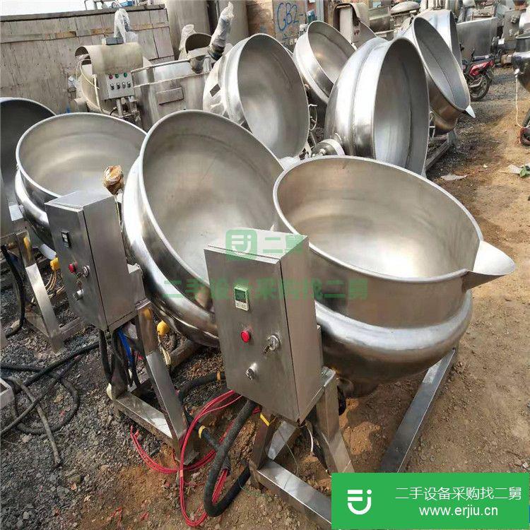 轉(zhuǎn)讓二手電加熱夾層鍋