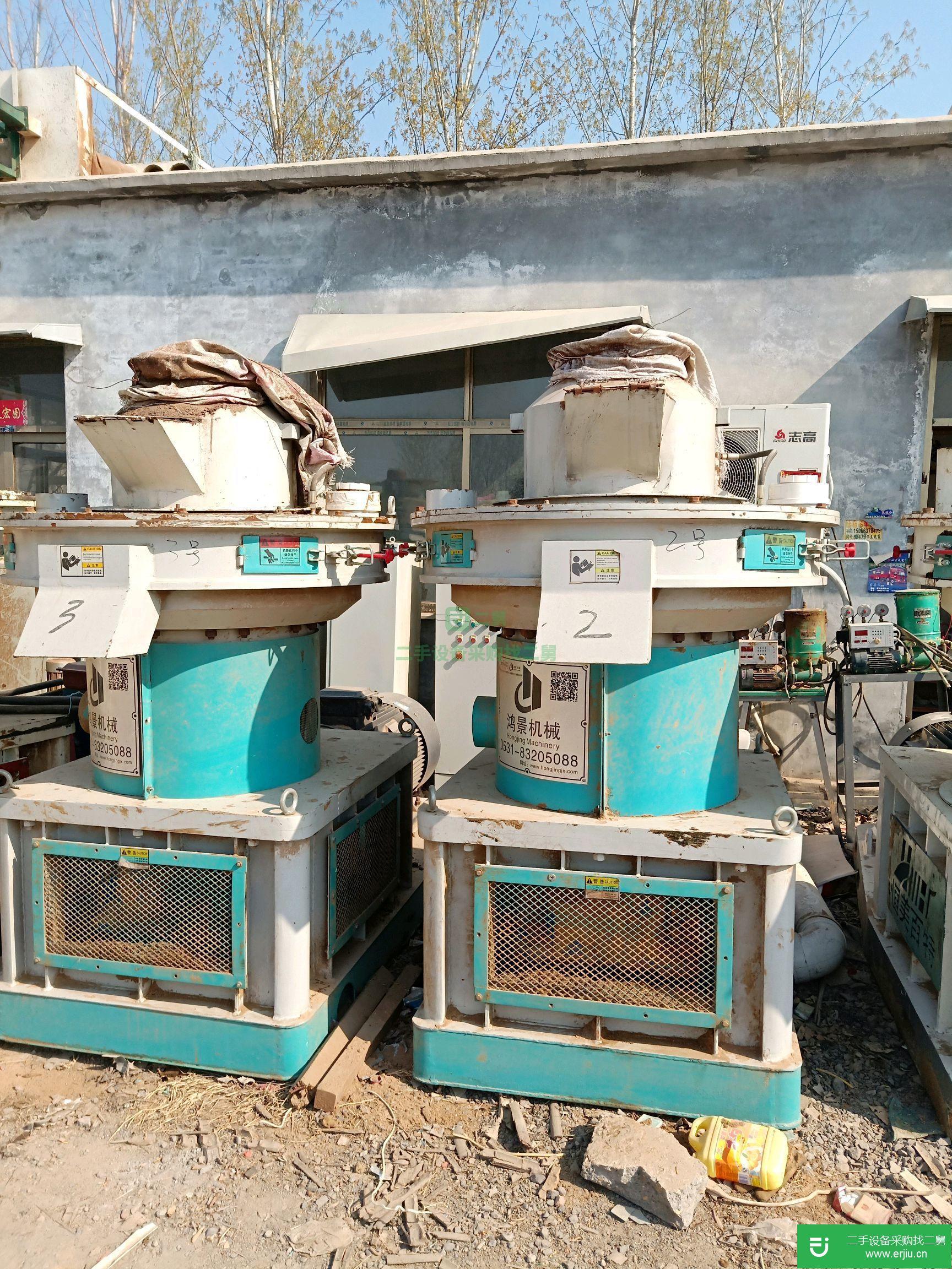 出售兩臺18年鴻景560生物質(zhì)顆粒機，機器99成新，急售