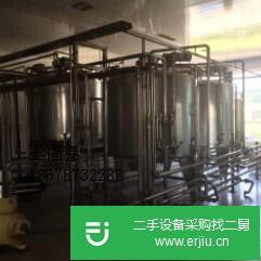 二手全自動灌裝機二手吹瓶機二手套標機膜包機