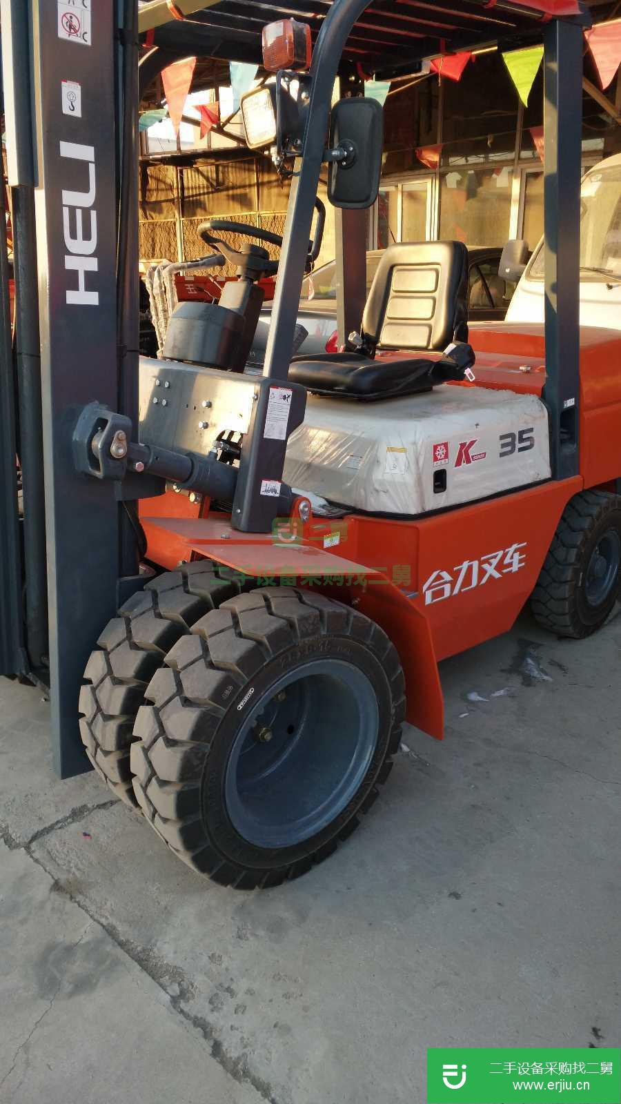 合力 H2000系列1-7噸 叉車 (轉(zhuǎn)讓底價(jià)柴油叉車)