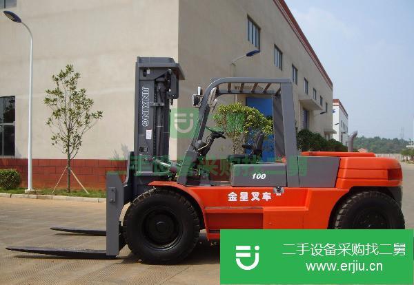 二手叉車轉(zhuǎn)讓