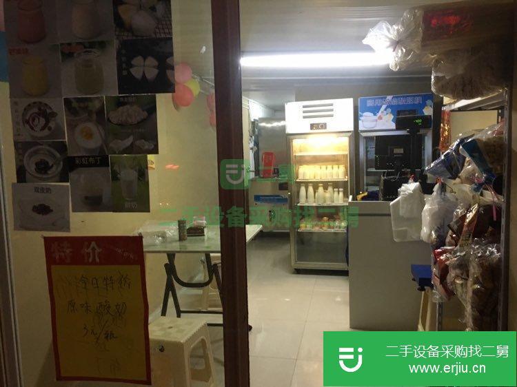 酸奶店設備轉讓