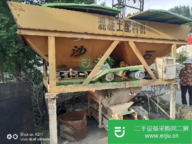 山東臨沂出售二手九成新的砂石配料機轉讓