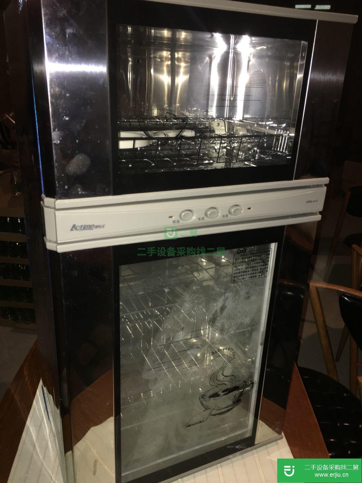 商用 飯店 家用消毒柜 立式消毒柜