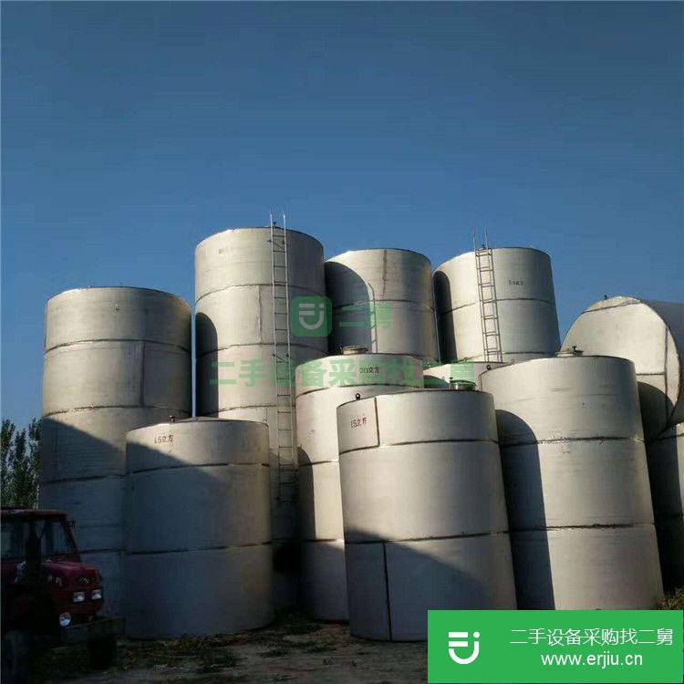 轉讓:出售二手不銹鋼儲罐臥式運輸儲油罐二手攪拌罐價格低不銹鋼儲罐