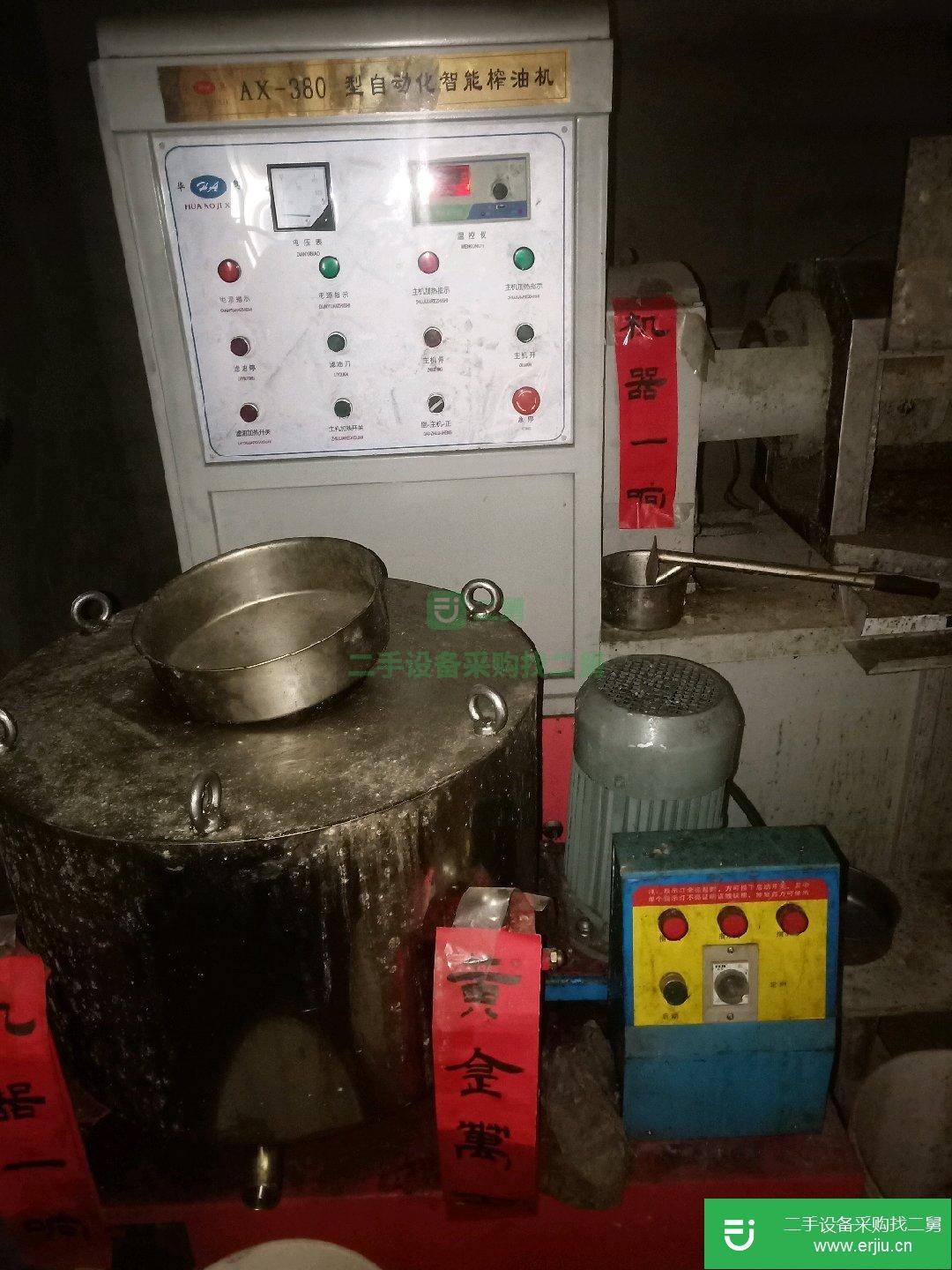 山東濟(jì)南出售新型螺旋式榨油機(jī)