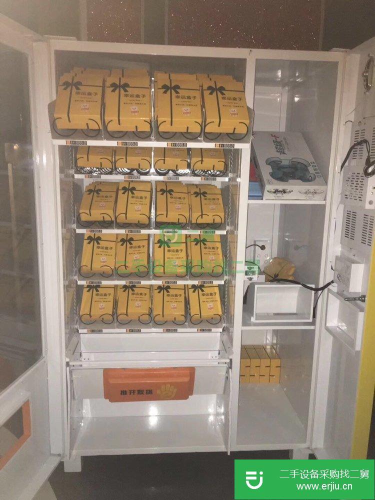 幸運盒子福袋機出售