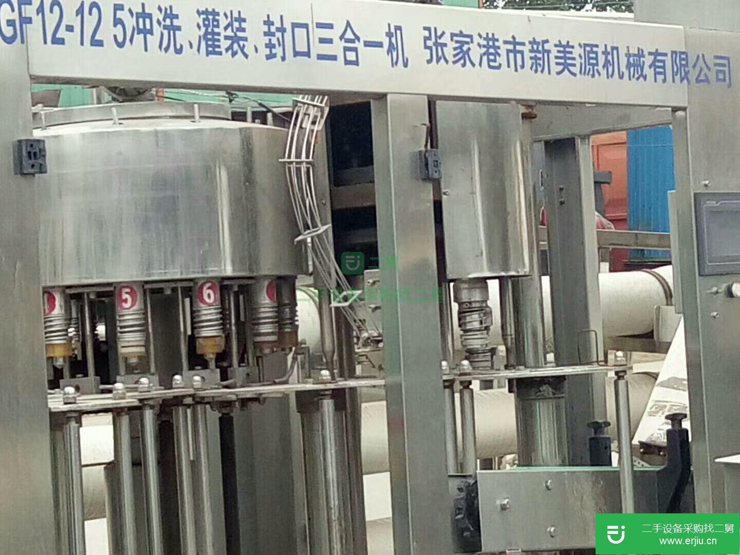 二手24頭灌裝機