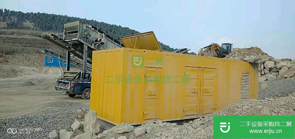 山東出售二手發電機組