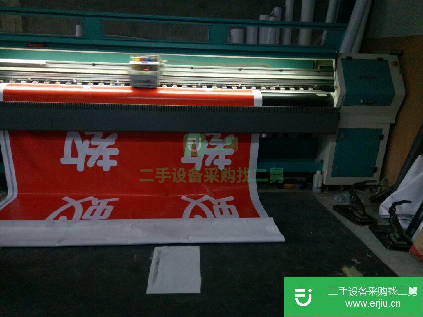 噴繪機低價轉讓 八成新