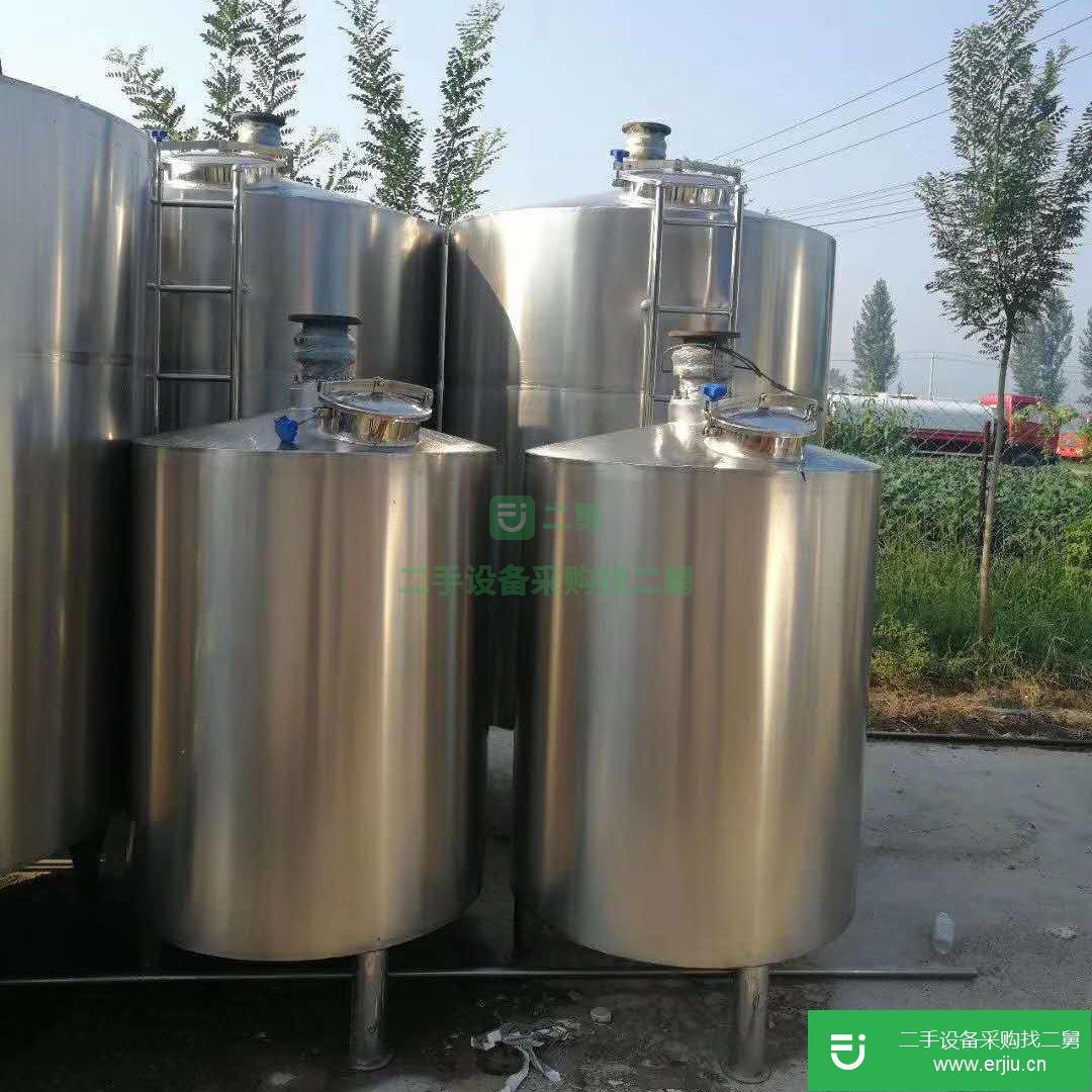 攪拌罐 不銹鋼液體攪拌罐食品攪拌罐 洗潔精