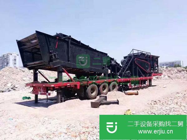 轉(zhuǎn)讓移動(dòng)式破碎機(jī)