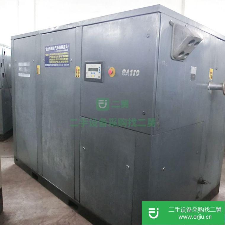 轉讓:二手阿特拉斯GA315VSD變頻空氣壓縮機