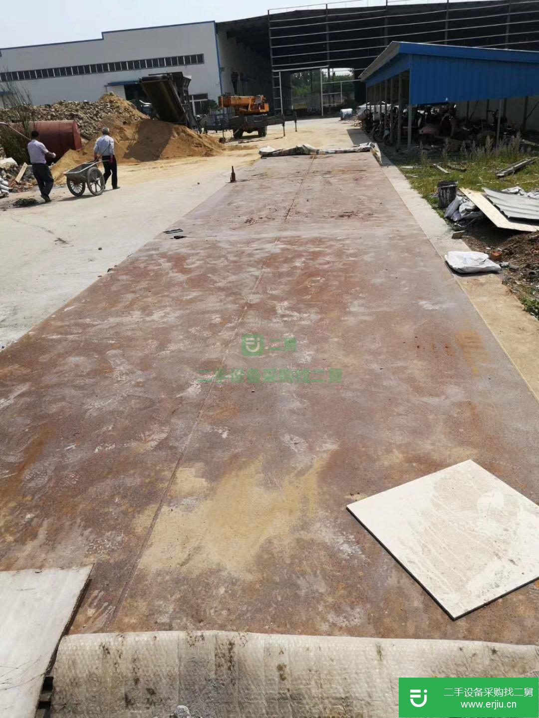 出售一臺(tái)二手地磅