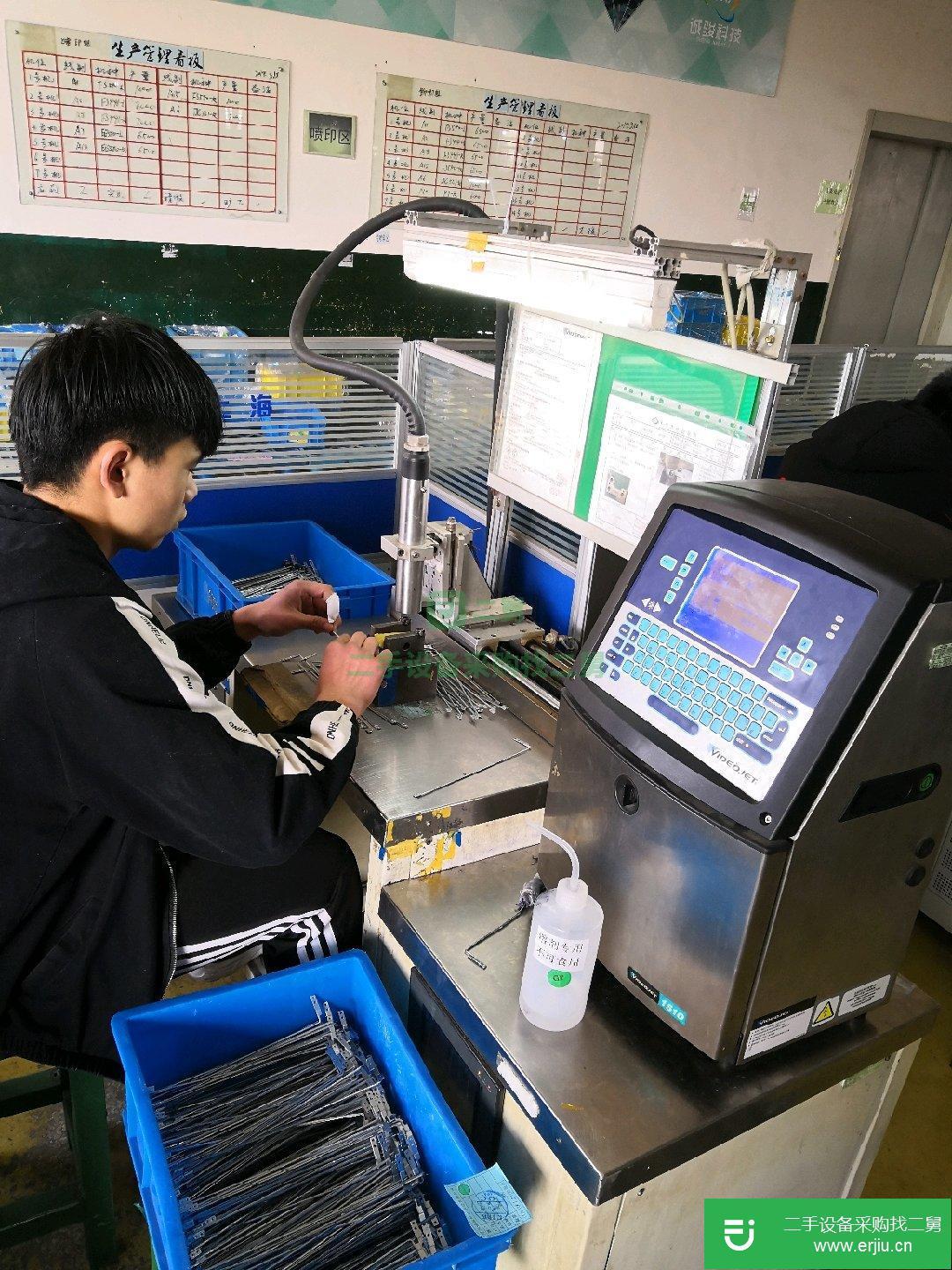偉迪捷噴墨機正常使用中