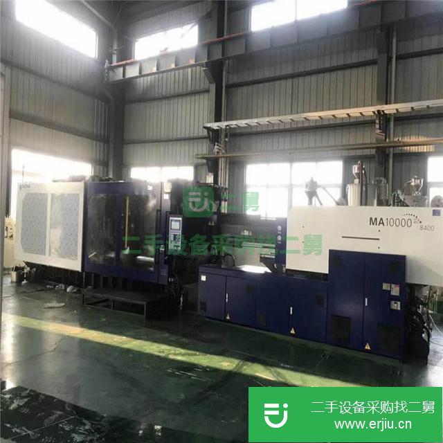 轉讓海天SA7800,SA10000型注塑機