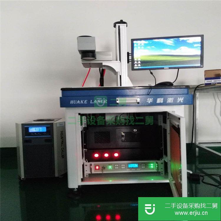 出售二手的電子元器件激光打標機IC芯片激光打標機