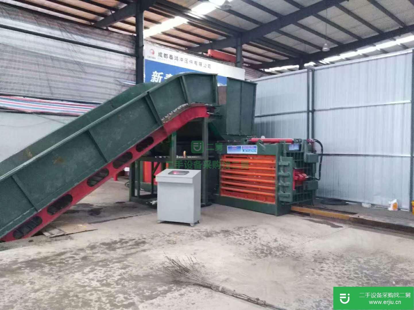 全自動(dòng)廢紙打包機(jī) 塑料瓶打包機(jī) 二手廢紙打包機(jī)轉(zhuǎn)讓出售