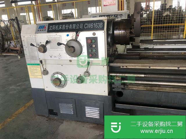轉讓CW6163BX5000車床