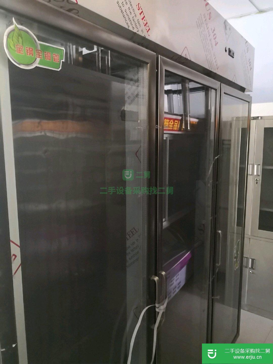 掛羊柜冰柜玻璃展柜