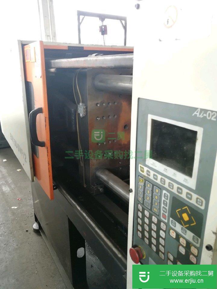 二手注塑機震雄150原裝伺服電機