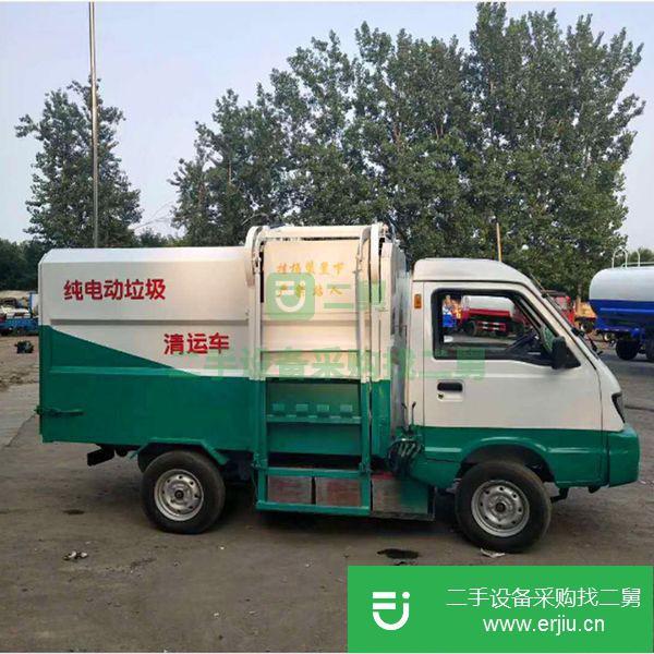 轉讓東風藍牌垃圾車廠家制造 小型垃圾車 國五掛桶式垃圾車